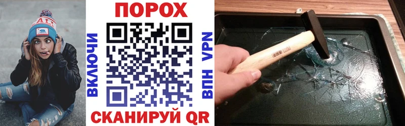 магазин    Ардатов  Amphetamine 97% 