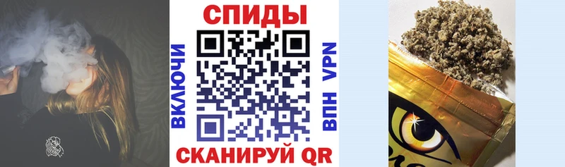 Бутират BDO 33%  цена наркотик  кракен   Ардатов 
