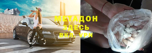 амф Алзамай