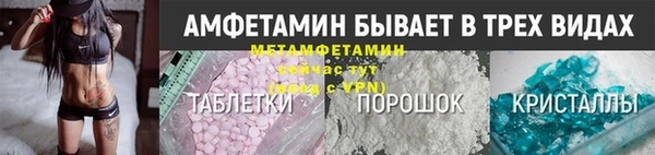 амф Алзамай