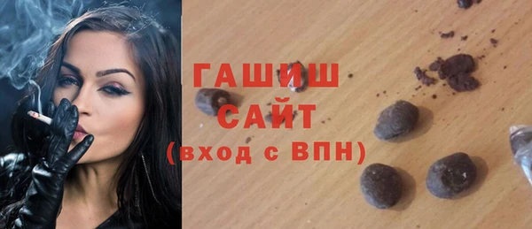 амф Алзамай