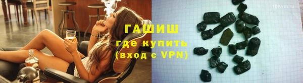 амф Алзамай