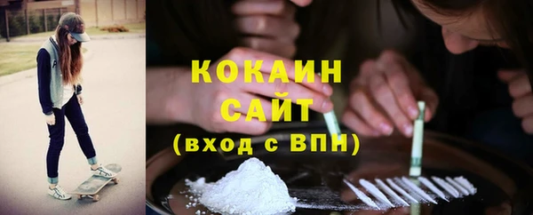 амф Алзамай