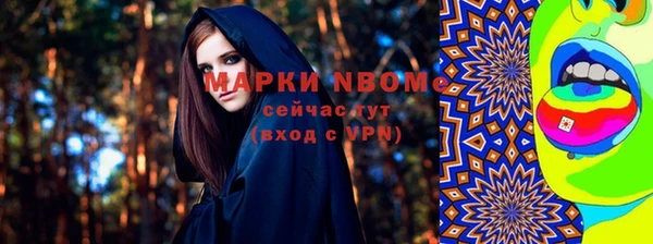 амф Алзамай