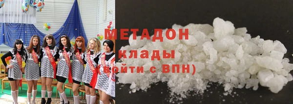 амф Алзамай