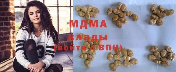 амф Алзамай